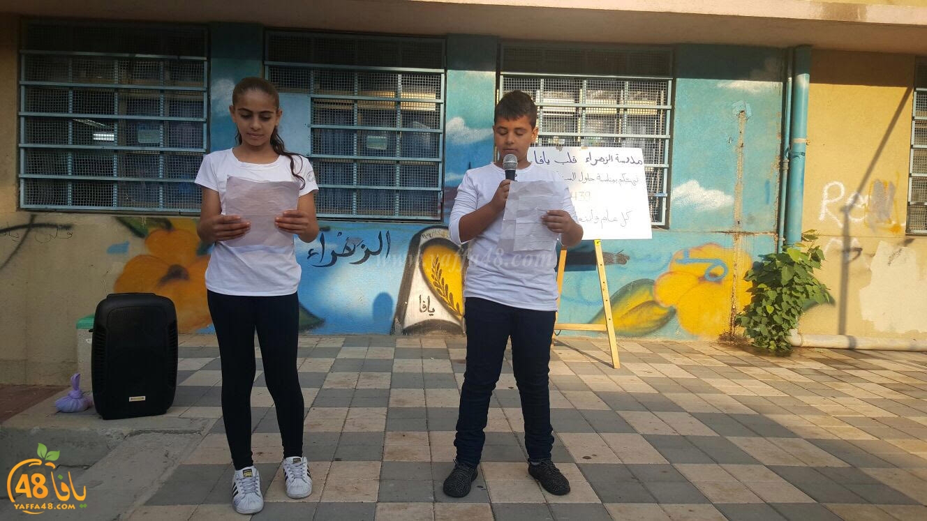 zhra2 schooelrejr (10).jpg